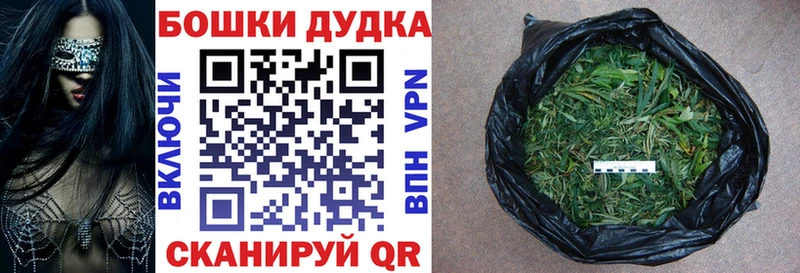 Гашиш Ермолино