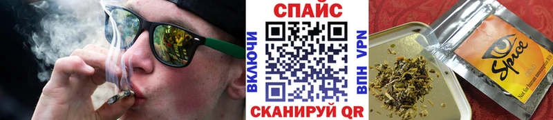 БУТИРАТ оксибутират  как найти закладки  Ермолино 