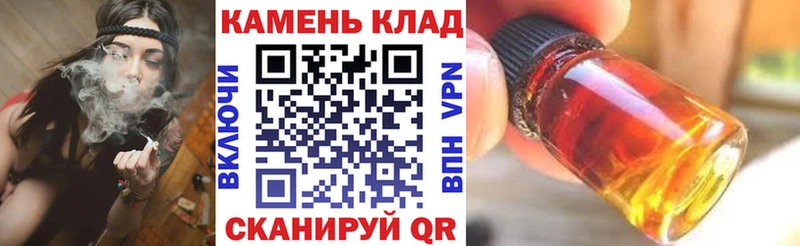 ГАШ Cannabis Ермолино