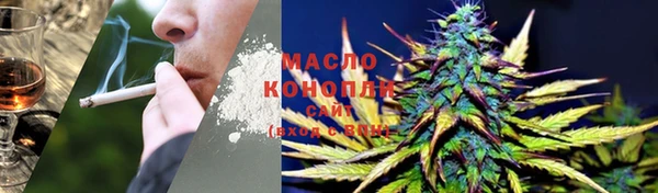 метадон Нея