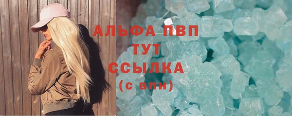 экстази Усмань