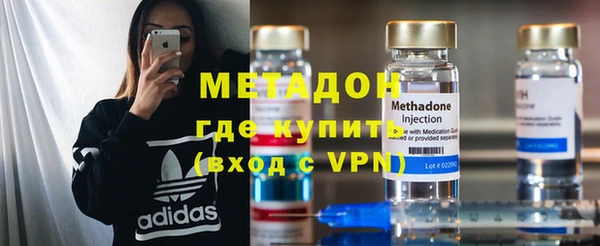 марки nbome Нефтегорск