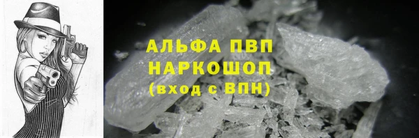 метадон Нея
