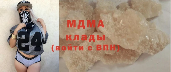 дживик Фурманов