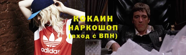 метадон Нея