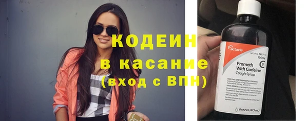 mdma Надым