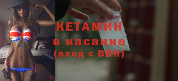марки nbome Нефтегорск
