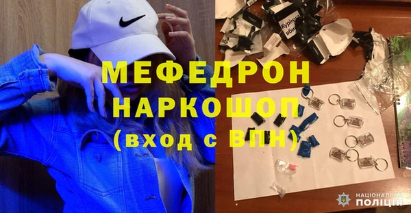 метадон Нея
