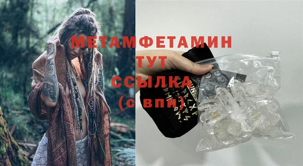 метадон Нея