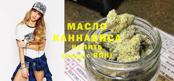 метадон Нея