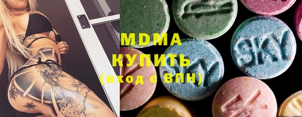 метадон Нея
