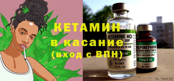 марки nbome Нефтегорск