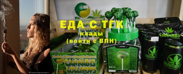 метадон Нея