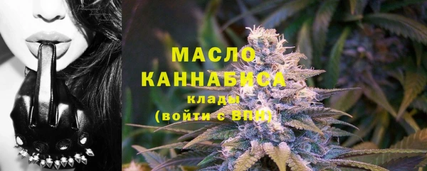 метадон Нея
