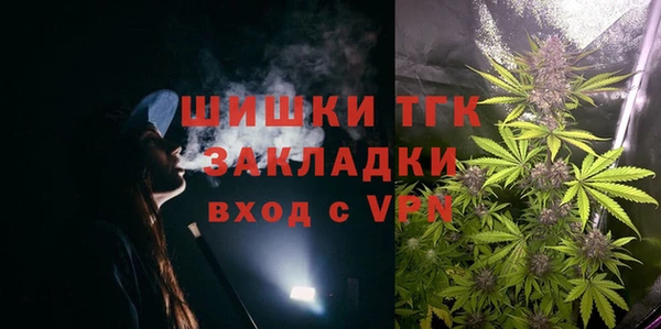 марки nbome Нефтегорск
