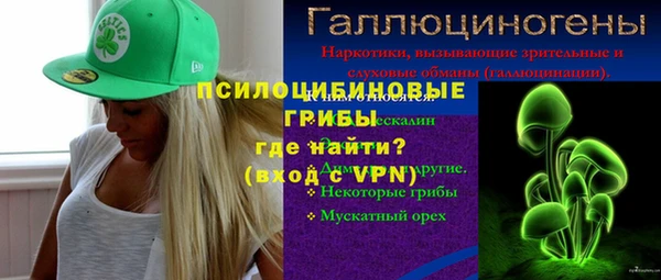 a pvp Хадыженск