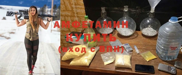 метадон Нея