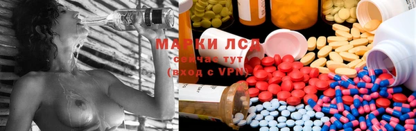 марки nbome Нефтегорск