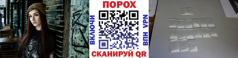 МЕТАМФЕТАМИН витя  где купить   Ермолино 